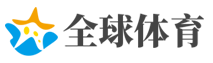 玉砌雕阑网